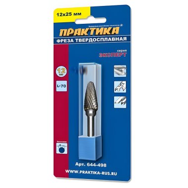 фото Фреза по металлу твердосплавная 12 х 25 х 70 мм (параболическая, тип F) ПРАКТИКА 644-498