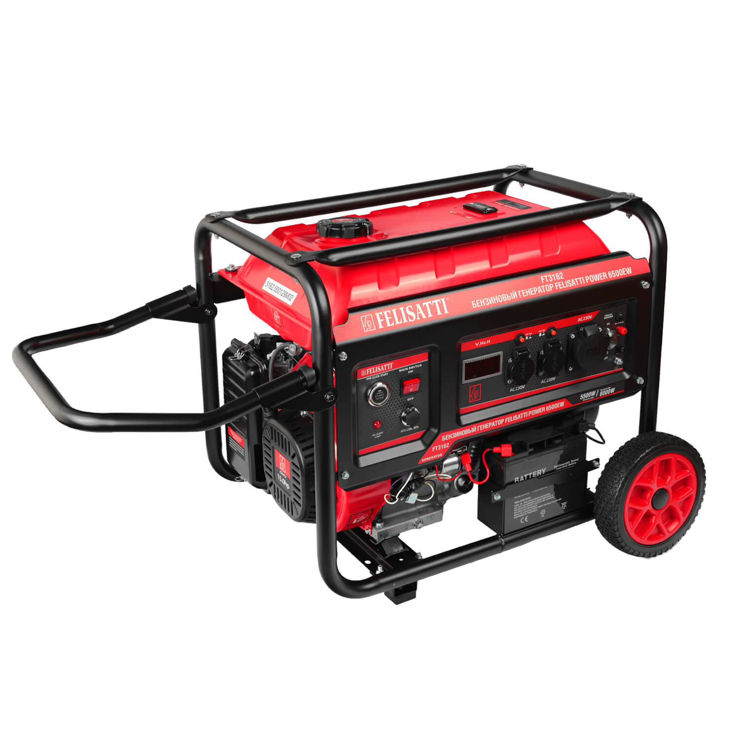 фото Генератор бензиновый FELISATTI POWER 6500EW