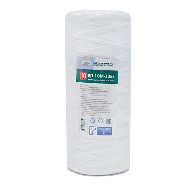 фото Картридж для очистки воды ВП-10 М-10 ББ ДЖИЛЕКС 0106