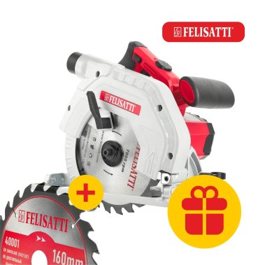 фото Пила дисковая FELISATTI FT6406 + ПОДАРОК диск пильный 190х30/20 (дерево, быстрый рез)