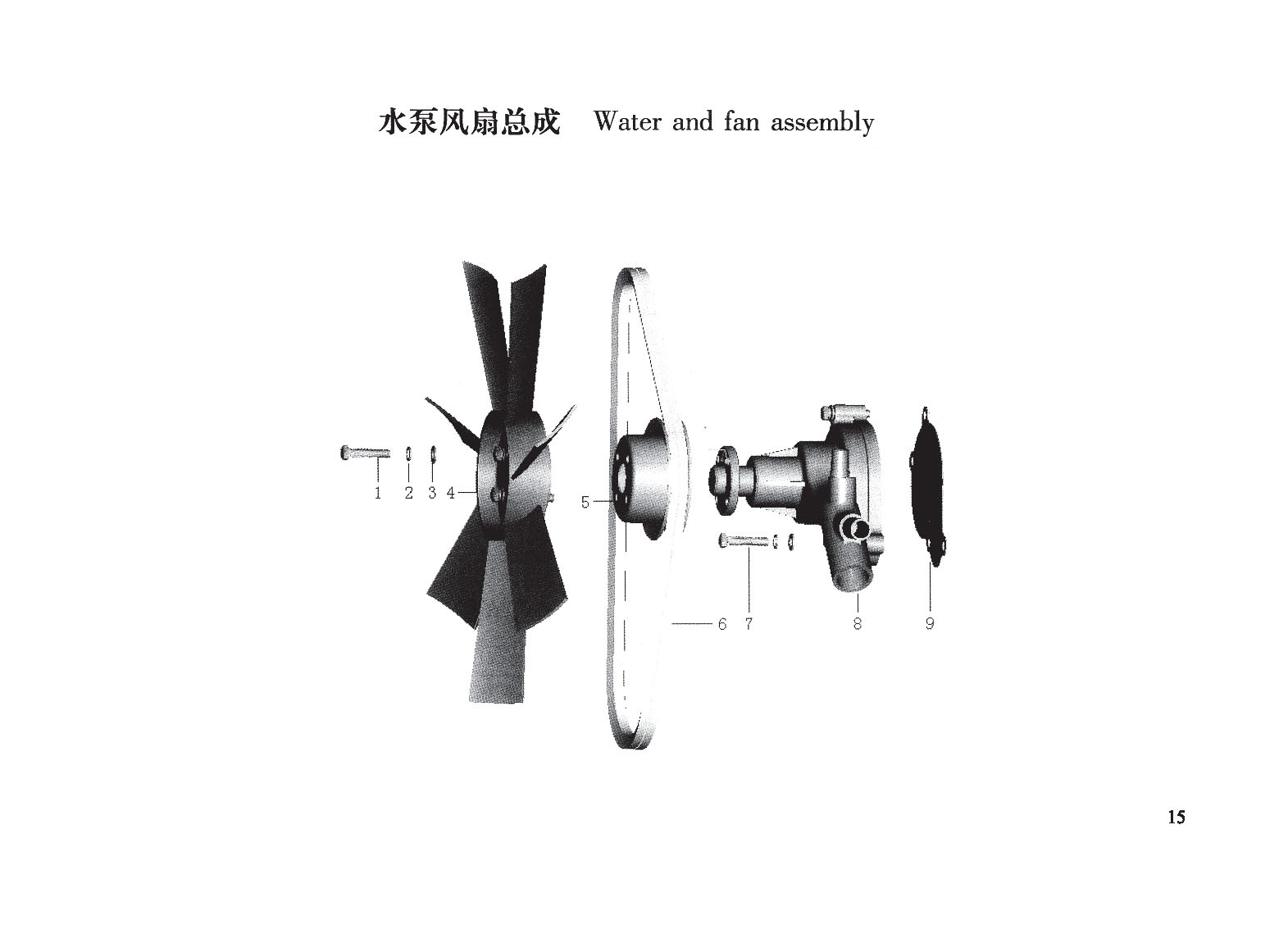 фото TSS Diesel TDR-K 25 4L