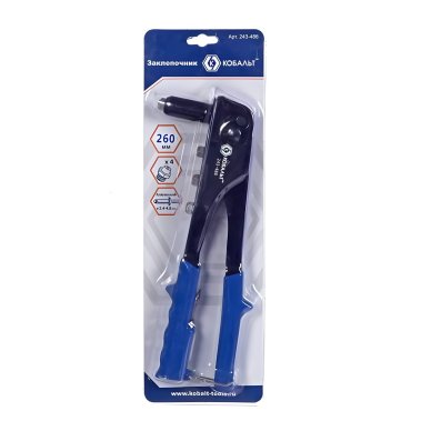 фото Заклепочник вытяжной 260 мм (2.4-4.8 мм) КОБАЛЬТ 243-486