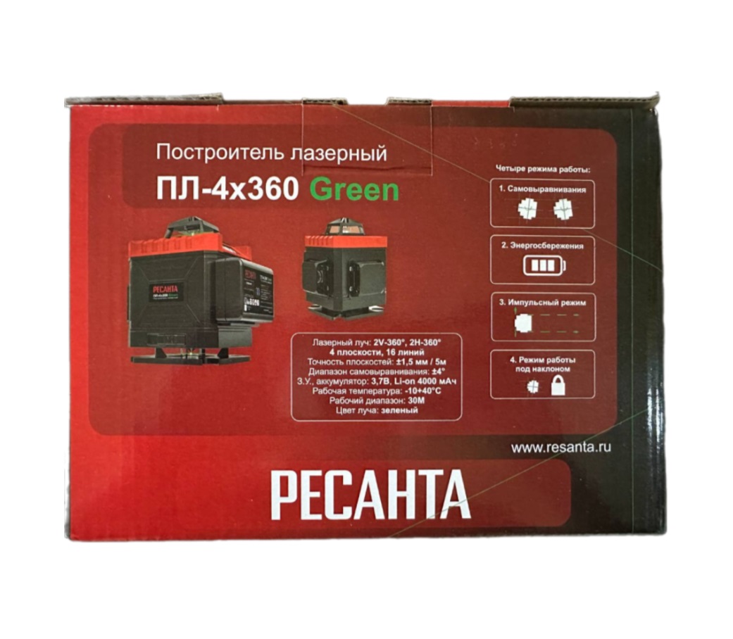 фото Построитель лазерный РЕСАНТА ПЛ-4х360 Green
