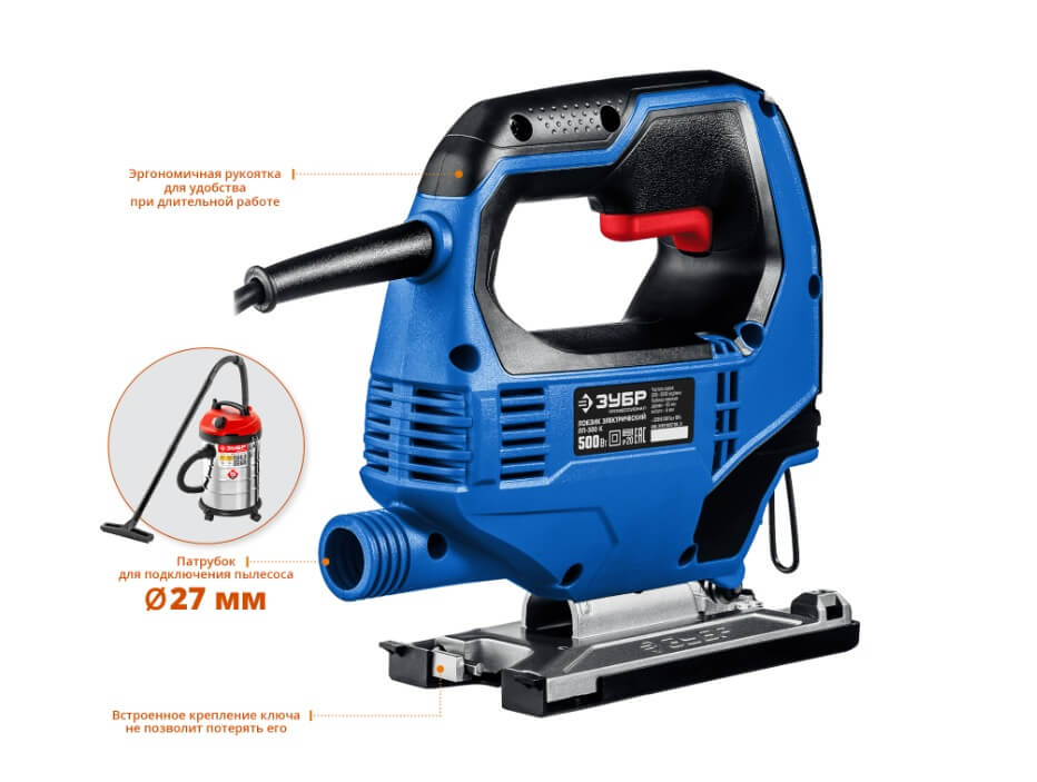 фото Лобзик ЗУБР Профессионал ЛП-500 К