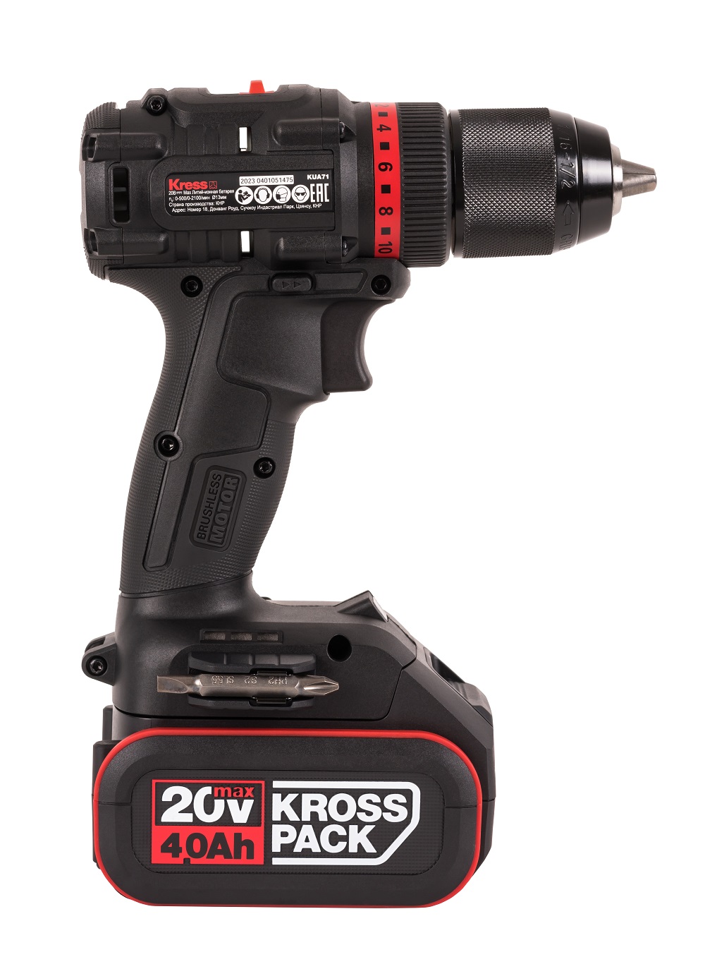 фото Дрель-шуруповерт аккумуляторная KRESS KUA71