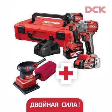 фото Набор аккумуляторных инструментов DCK (Шлифмашина вибрационная KSB02-100 + Набор KDKIT29)