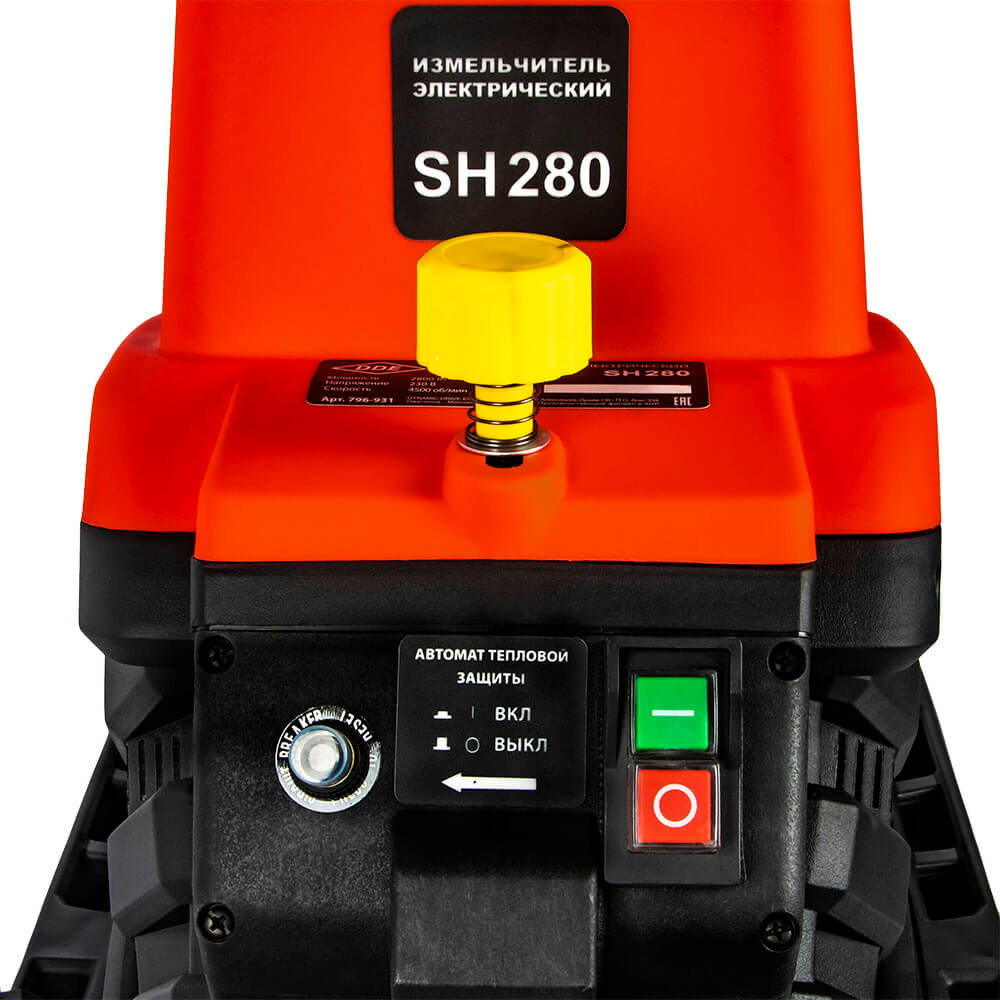 фото Измельчитель садовый DDE SH 280