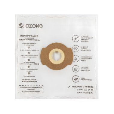 фото Пылесборник синтетический OZONE CP-284, 1 шт. (для пылесоса Bosch EasyVac 3)