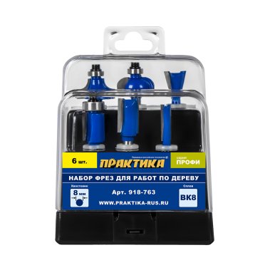 фото Набор фрез по дереву, 6 шт. (хвостовик 8 мм) ПРАКТИКА 918-763