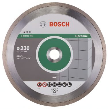 фото Диск алмазный 230 х 22.2 мм Standard for Ceramic BOSCH 2608602205