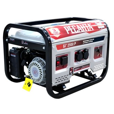фото Электростанция бензиновая РЕСАНТА БГ 2500 Р