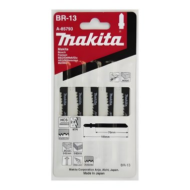 фото Пилки BR-13 (дерево, фанера, 5 шт.) MAKITA A-85793
