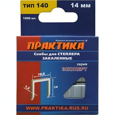 фото Скобы 14 мм Т140 (1000 шт.) Эксперт ПРАКТИКА 775-235