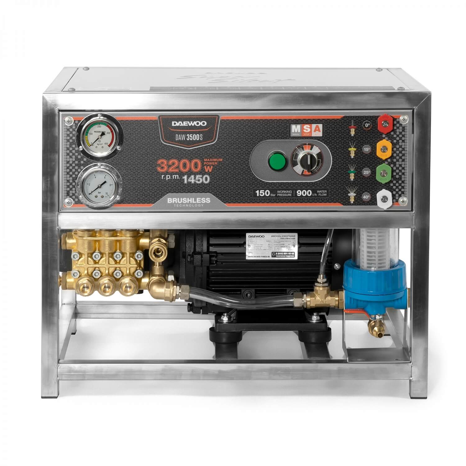 фото Мойка высокого давления DAEWOO DAW 3500S