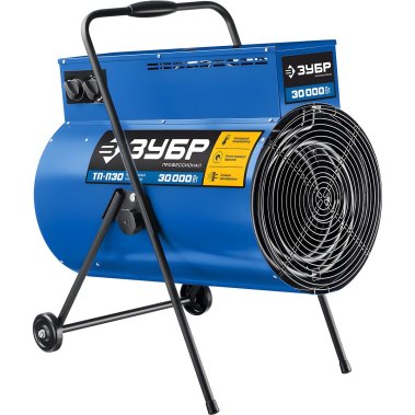 фото Пушка тепловая электрическая ЗУБР Профессионал ТП-П30