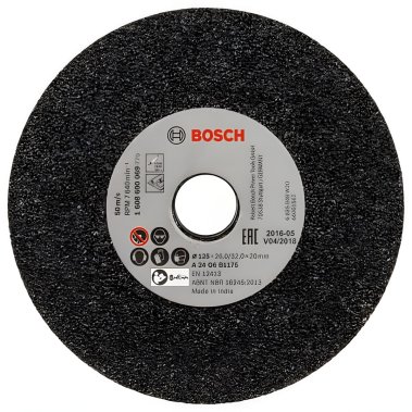 фото Диск шлифовальный 125 х 20 мм P24 (для GGS 6) BOSCH 1608600069