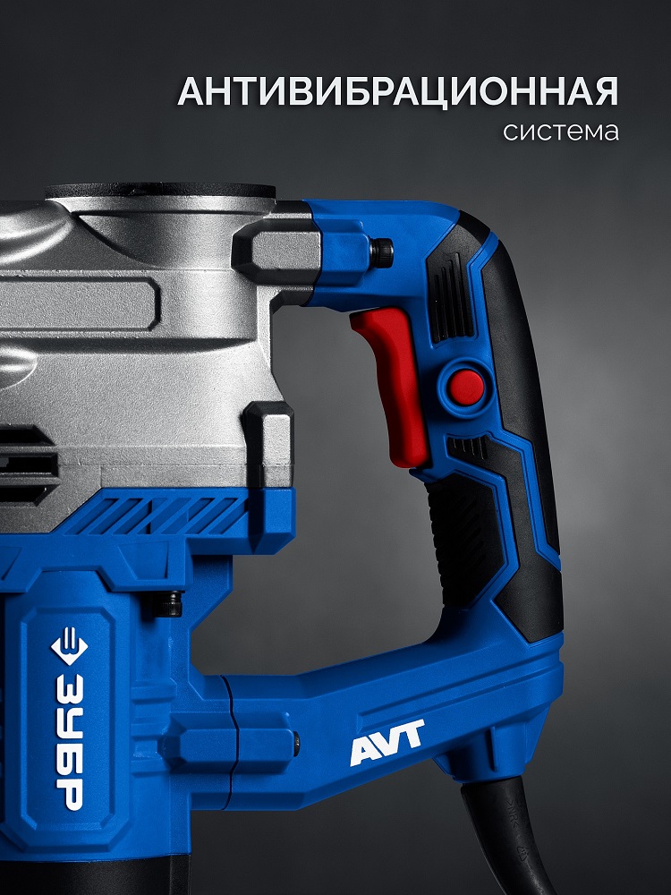 фото Молоток отбойный ЗУБР Профессионал ЗММ-20-1500 ВК