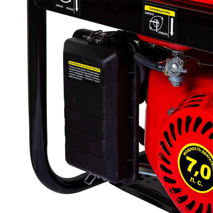 фото Генератор бензиновый DDE G300