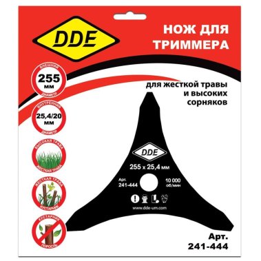 фото Нож для триммера DDE DAGGER CUT 255х25,4/20 мм, 3-лопастной 241-444