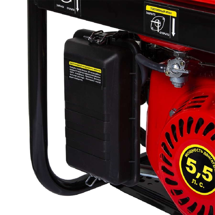 фото Генератор бензиновый DDE G220