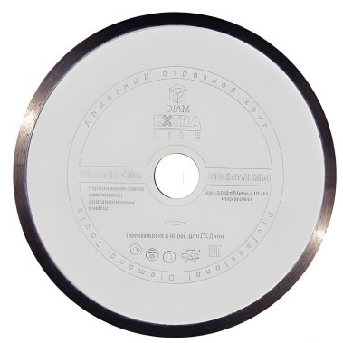 фото Диск алмазный 230 х 1.6 х 7.0 х 25.4 мм CERAMICS-ELITE (керамика) DIAM 000594