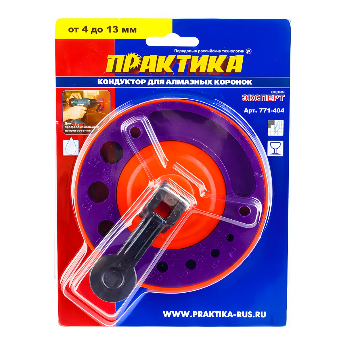 132 4 практика. Сверло на конус по металлу. Сверло по металлу 75 мм. Сверло ступенчатое 4-36мм. Сверло по металлу практика 033-475 4.