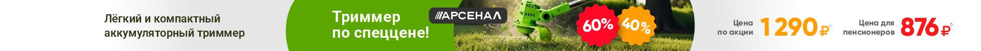 kumtigey.ru_инструменты и техника Красноярск