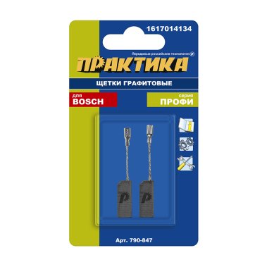 фото Щетка графитовая для BOSCH (аналог 1617014134, 5 х 8 х 19 мм) ПРАКТИКА 790-847