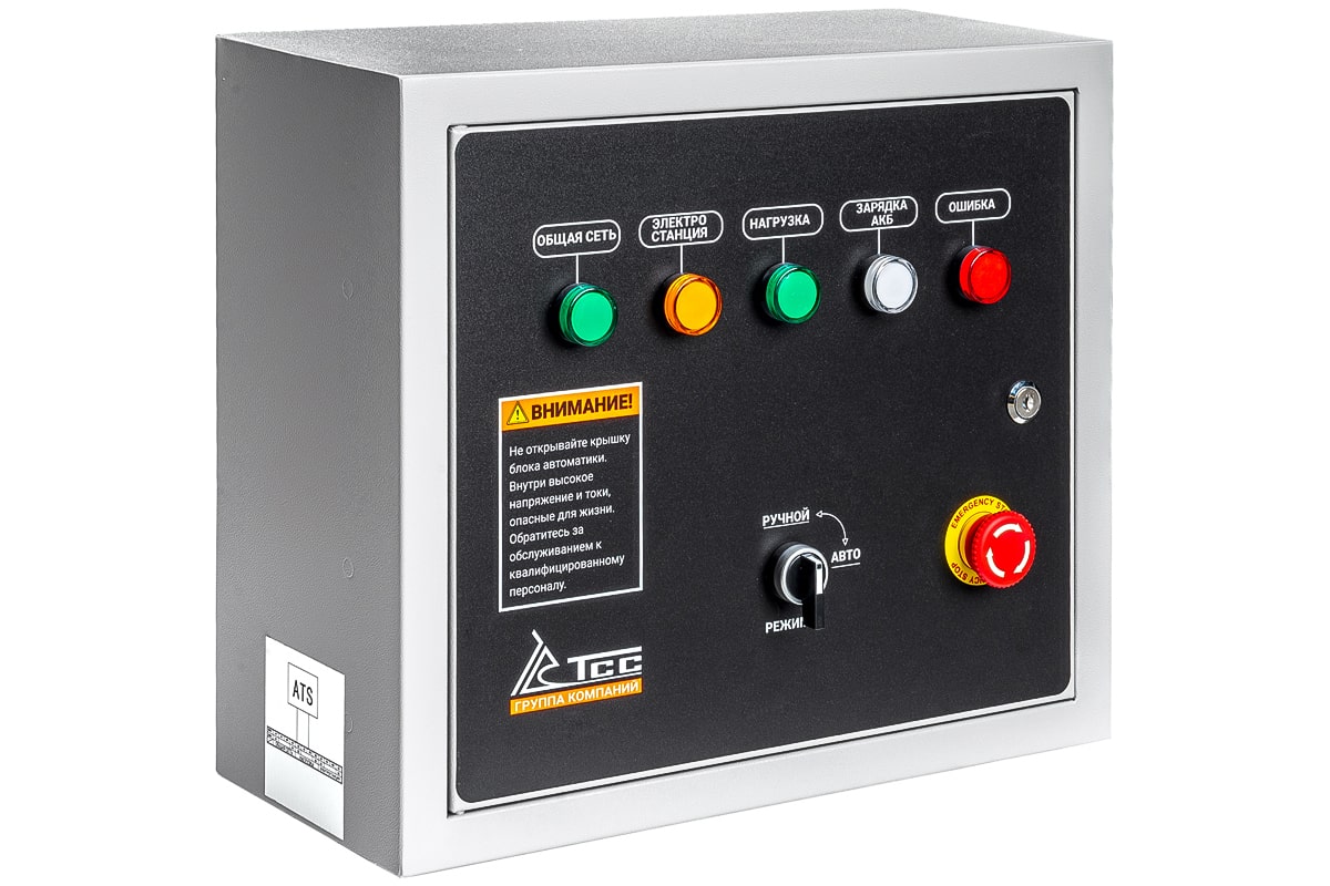 фото Блок АВР-С 9000/230/400