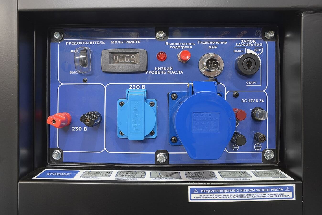 фото Генератор дизельный TSS SDG 9000EHA