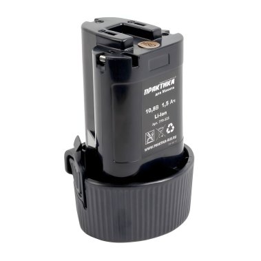 фото Аккумулятор для MAKITA (10.8V, 1.5Ah, Li-Ion, коробка) ПРАКТИКА 779-325