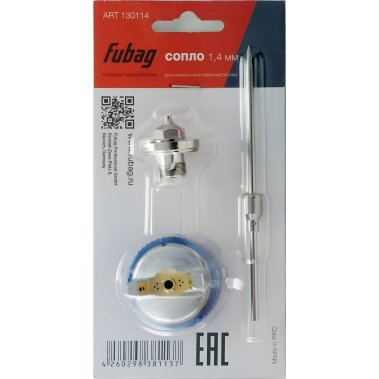 фото Сопло для MAESTRO G600 (1.4 мм) FUBAG 130114