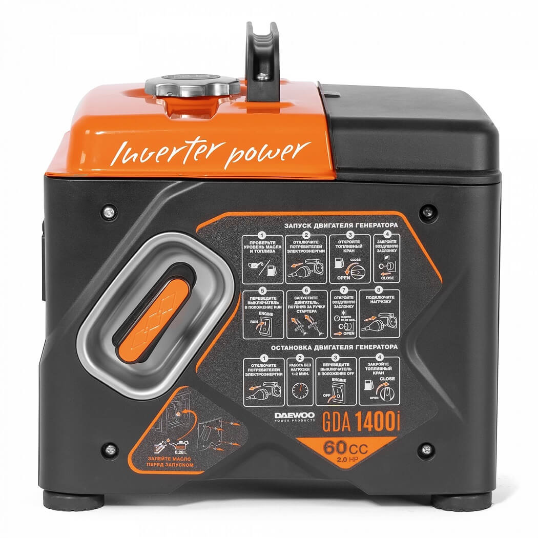 фото Генератор бензиновый инверторный DAEWOO GDA 1400i