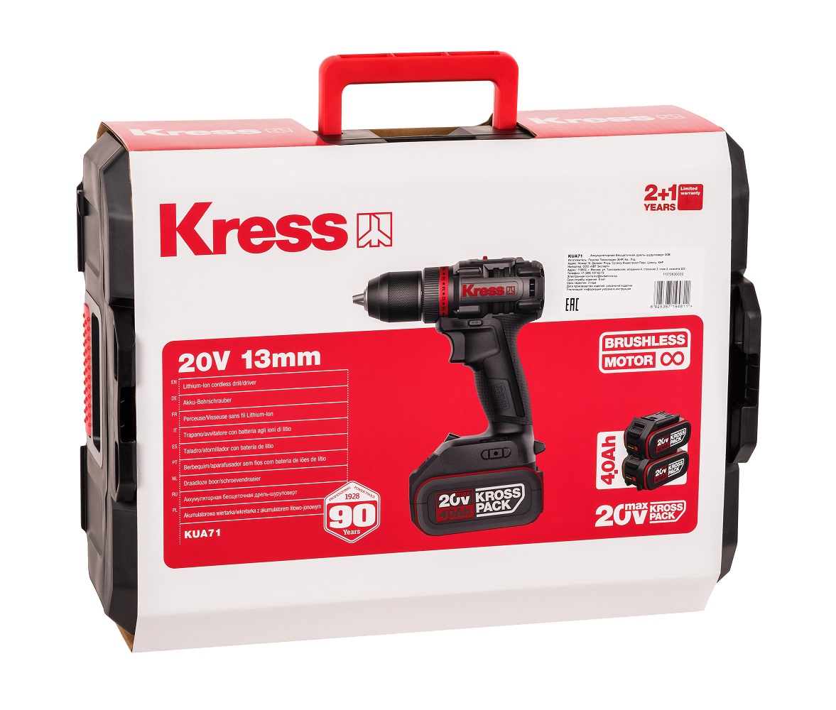 фото Дрель-шуруповерт аккумуляторная KRESS KUA71