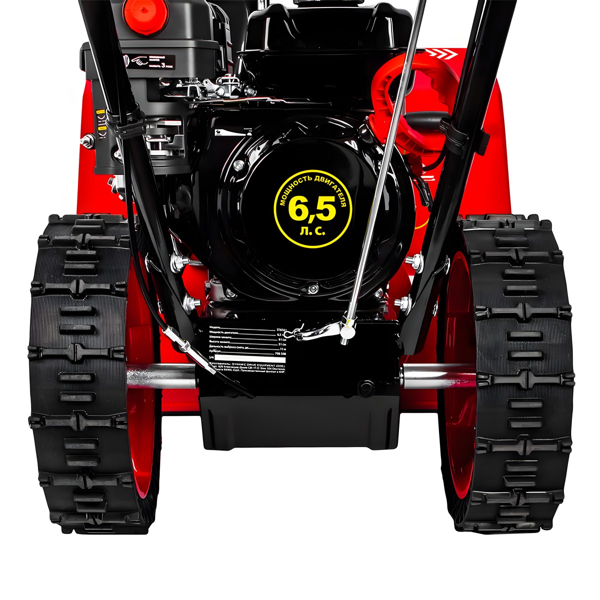 фото Снегоуборочник бензиновый DDE ST6561