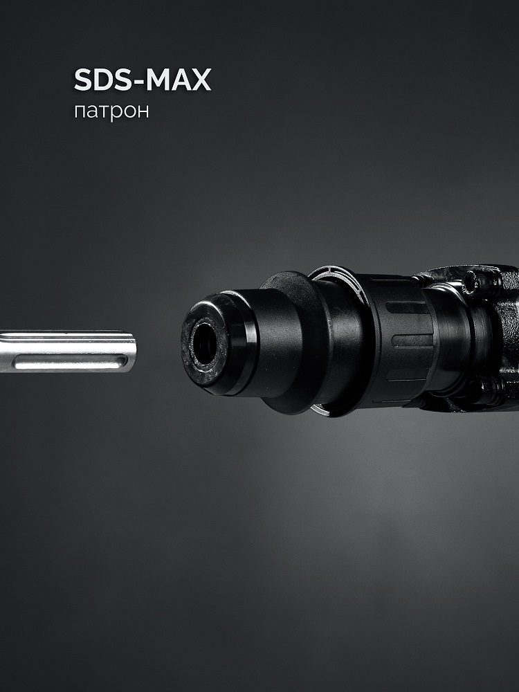 фото Молоток отбойный ЗУБР Профессионал ЗММ-20-1500 ВК