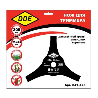 фото Нож для триммера DDE AIR-CUT 305х25,4/20 мм, 3-лопастной 241-475