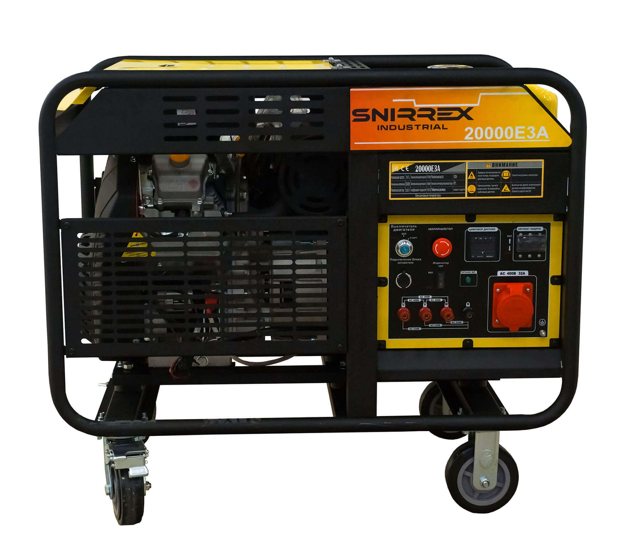 фото Генератор бензиновый SNIRREX 20000E3A