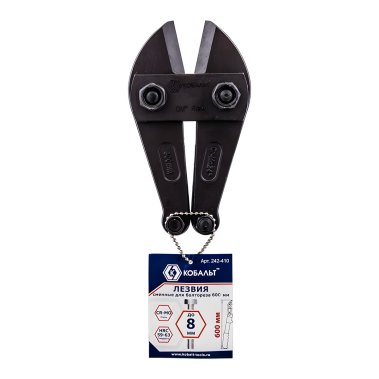 фото Лезвия сменные для болтореза 750 мм (до 10 мм) КОБАЛЬТ 242-427