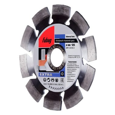 фото Диск алмазный 125 х 22.2 мм Universal Extra FUBAG 32125-3