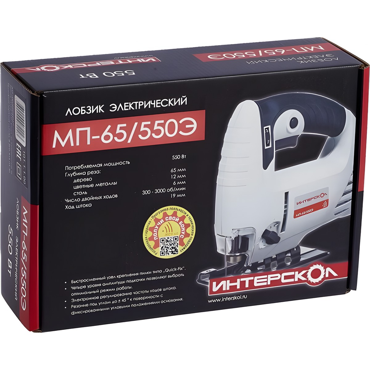 фото Лобзик ИНТЕРСКОЛ МП-65/540Э