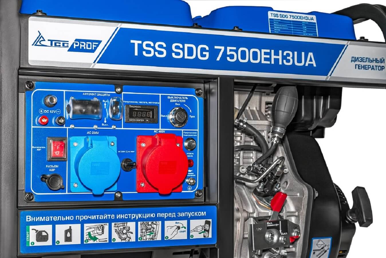 фото Генератор дизельный TSS SDG 7500EH3UA