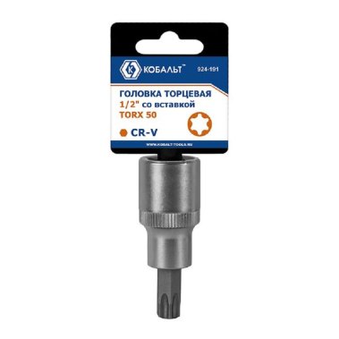 фото Головка торцевая со вставкой 1/2" TORX 50 (CR-V, подвес) КОБАЛЬТ 924-191
