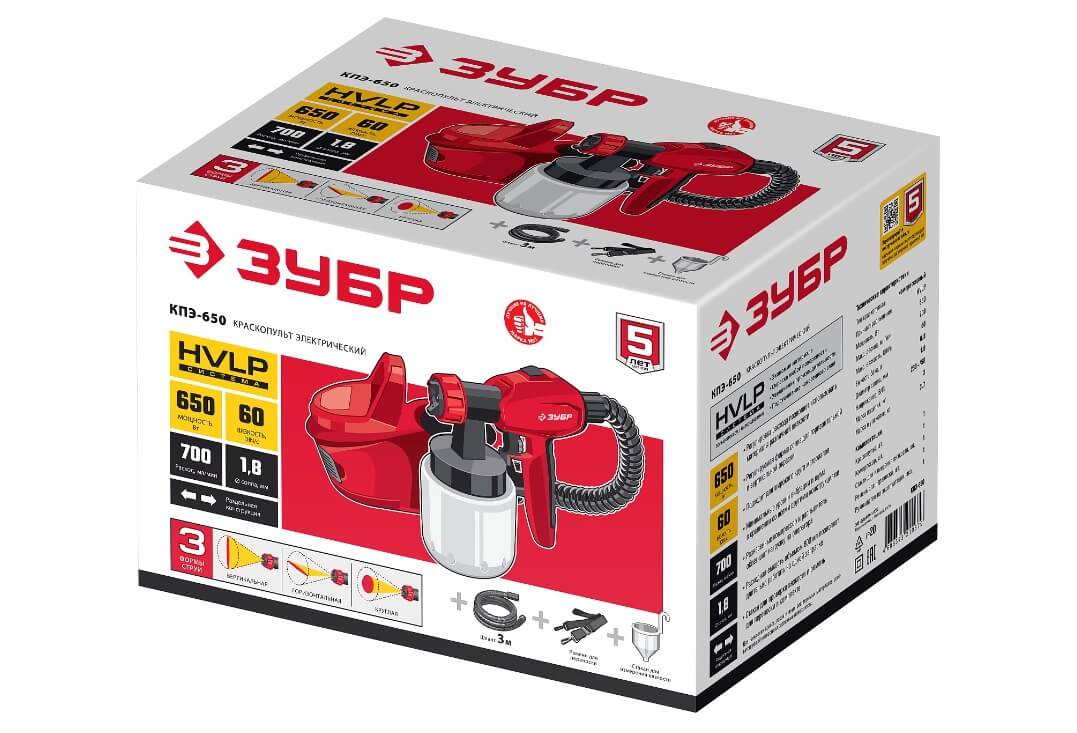фото Краскопульт ЗУБР КПЭ-650
