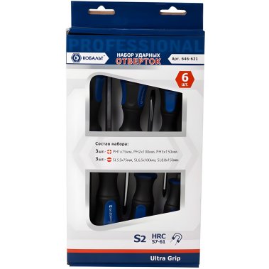 фото Набор отверток ударных 6 шт. (коробка) Ultra Grip S2 КОБАЛЬТ 646-621