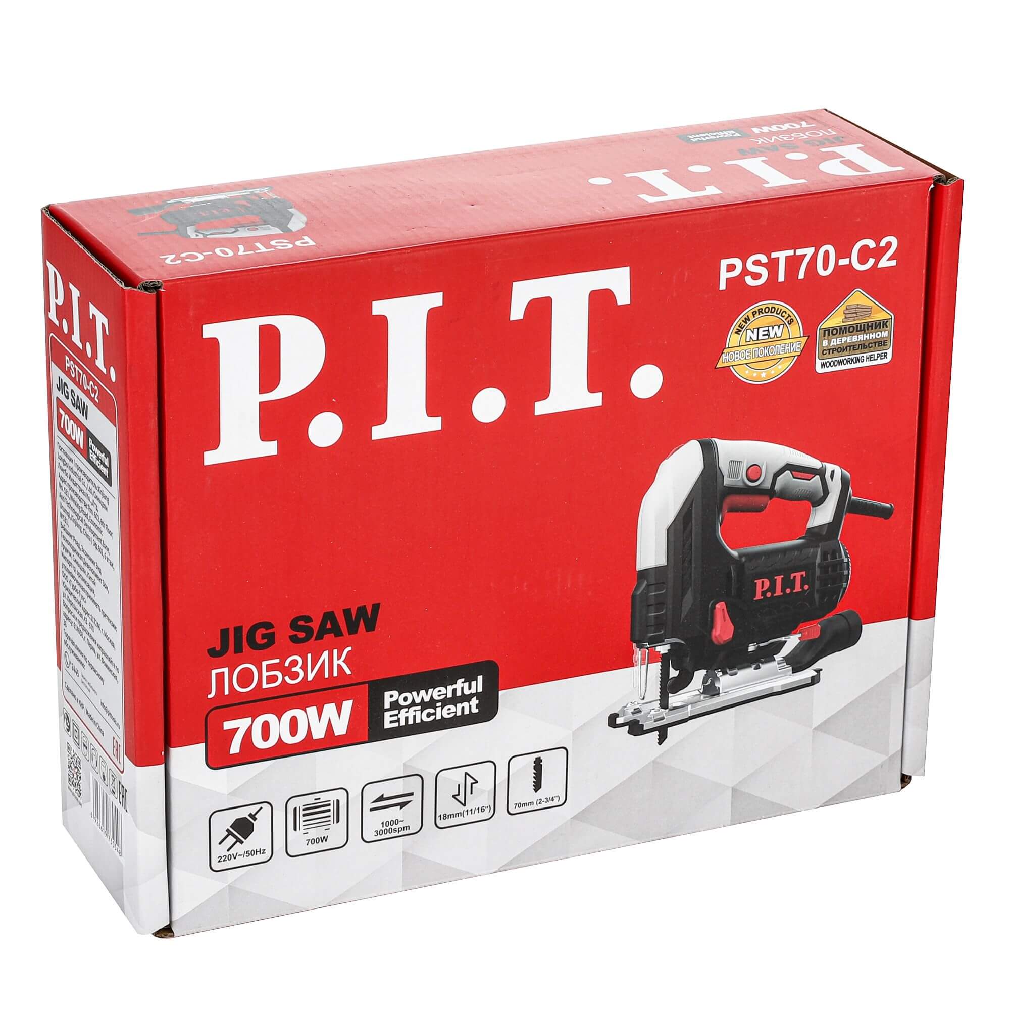 фото Лобзик электрич. P.I.T. PST70-C2