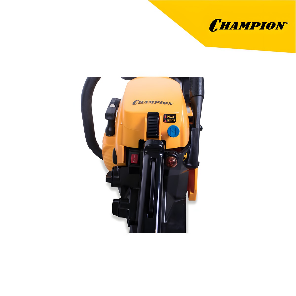 фото Бензопила CHAMPION 241-16"-3/8-1,3-56 (легкий старт) + ПОДАРОК (масло, свеча, цепь, смазка цепи)