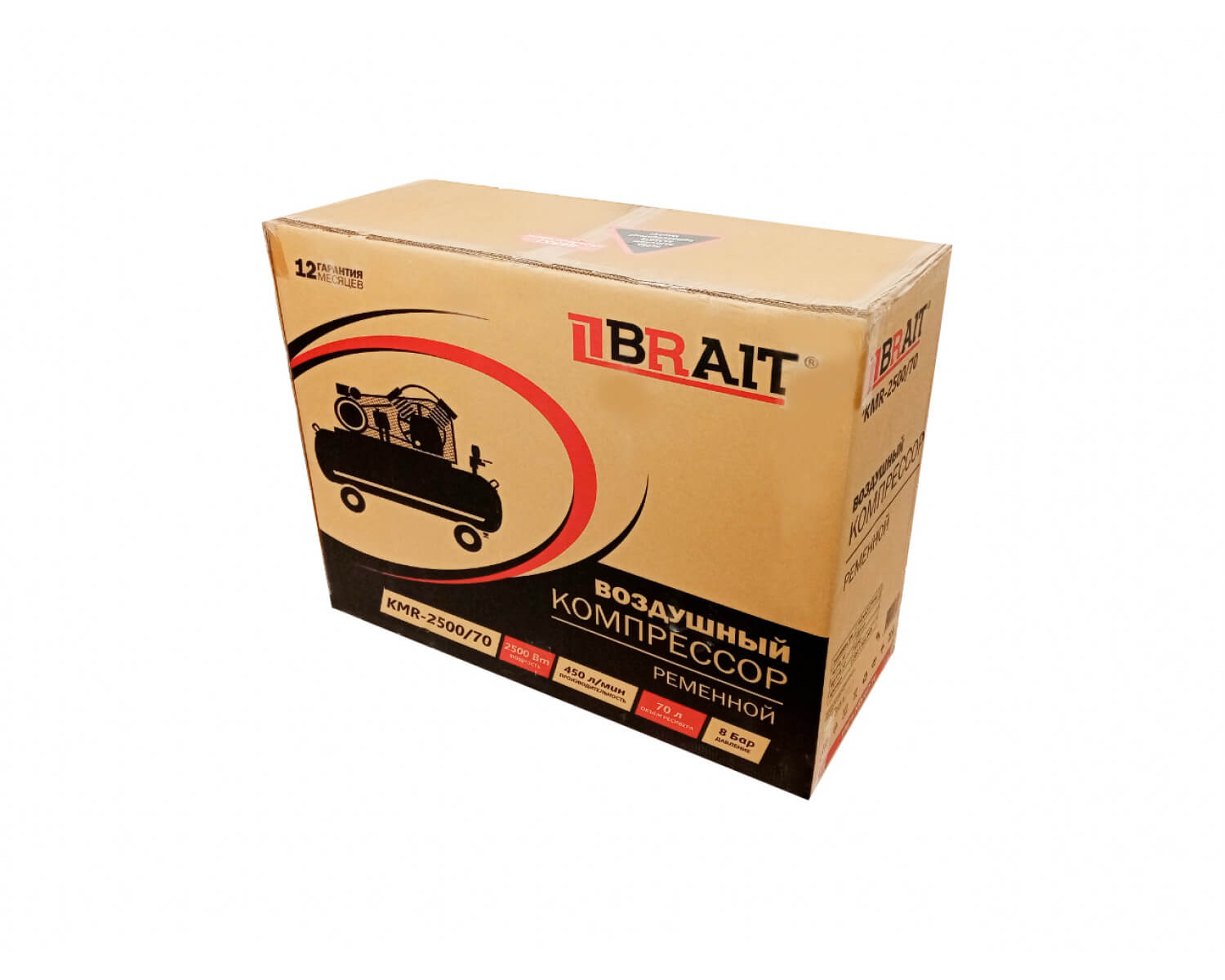 фото Компрессор воздушный BRAIT KMR-2500/70 20.01.022.043