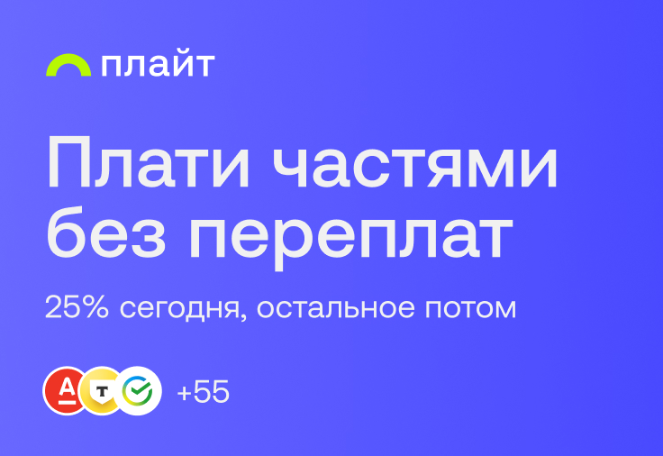 736х506.jpg 736х506.jpg
