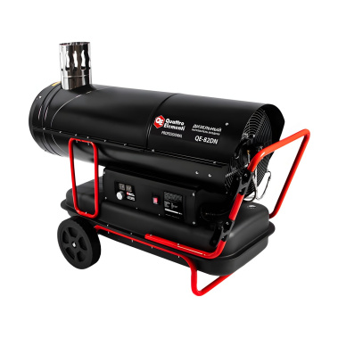 фото Нагреватель воздуха дизельный непрямого нагрева QUATTRO ELEMENTI QE82DN